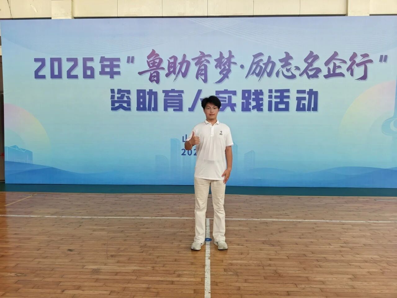 1FC32