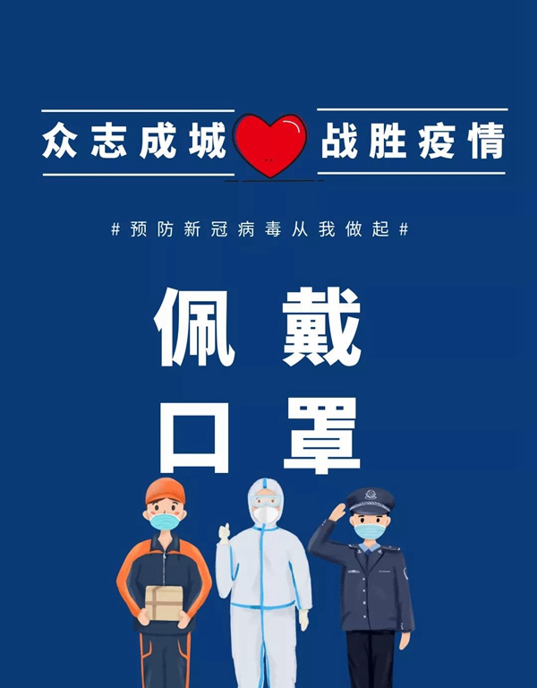 微信图片_20210807143751.jpg