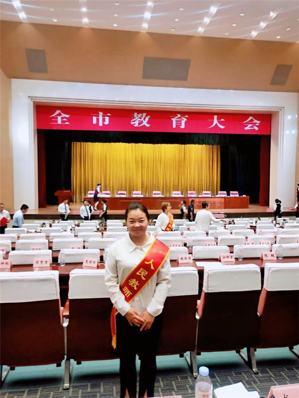 马玉英照片2.jpg