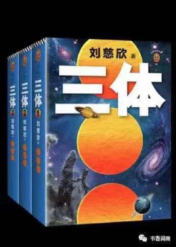 微信图片_20210507202400.jpg