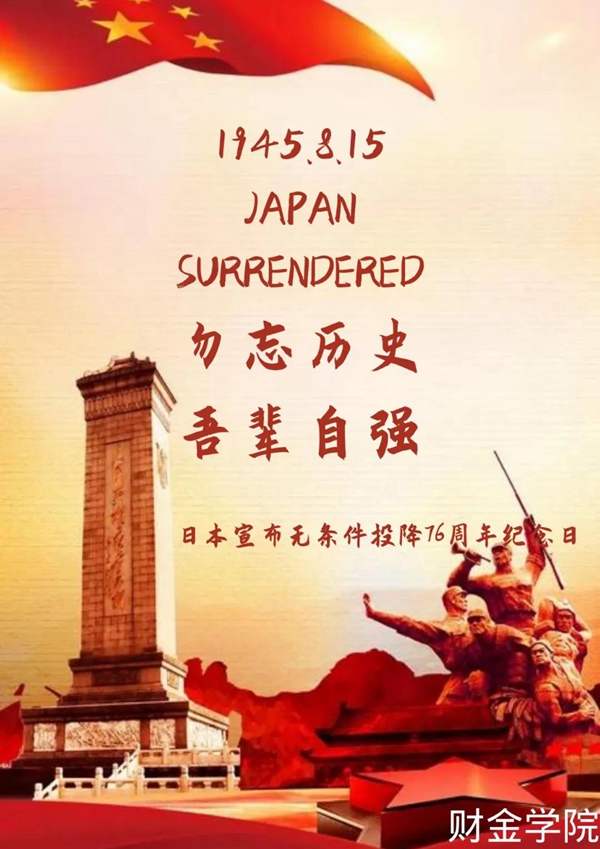 微信图片_20210908195148.jpg