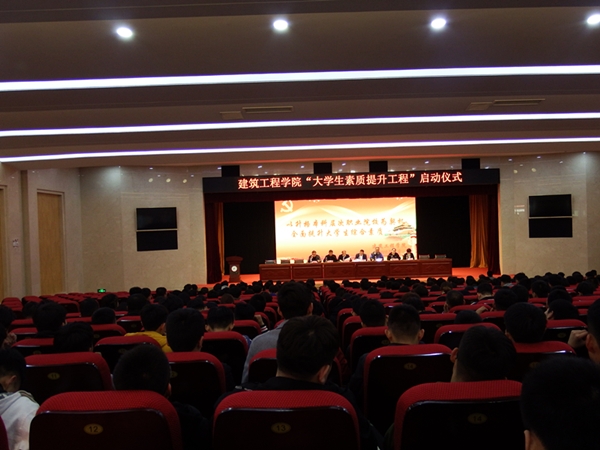 DSCF9511.JPG