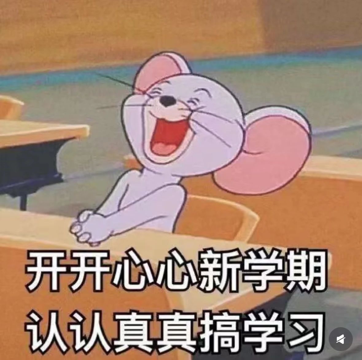 1FAC7