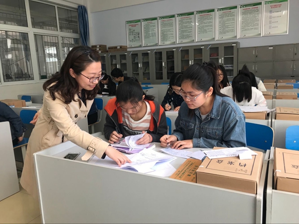 1-1-会计技能.jpg