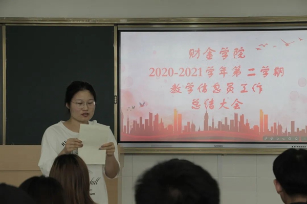 微信图片_20210624192135.jpg