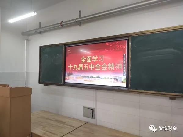 微信图片_20201217193535.jpg