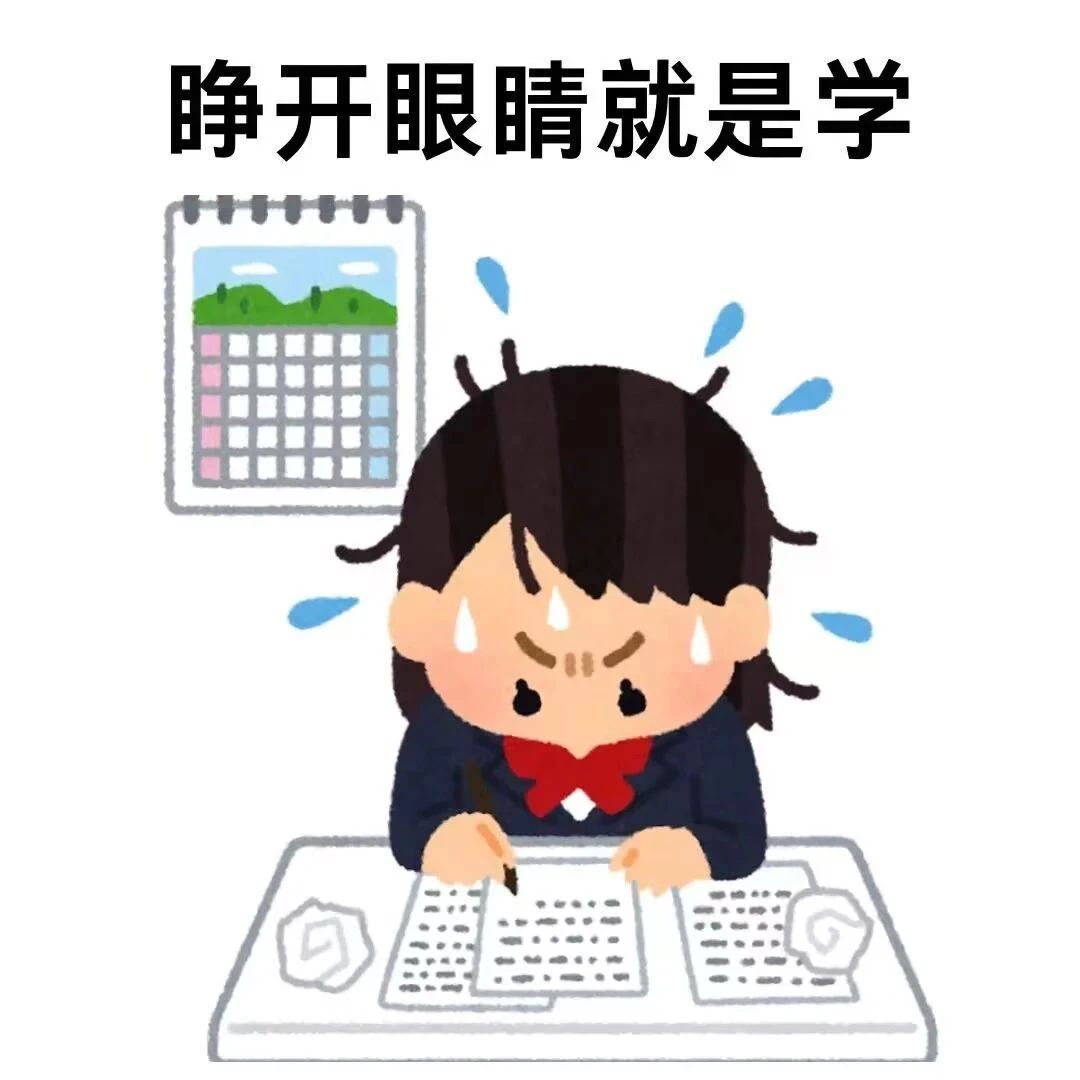 11FB9