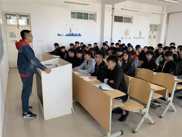 QQ图片20190424153041.jpg