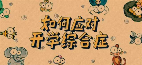 图片1_副本.png 图片1_副本.png
