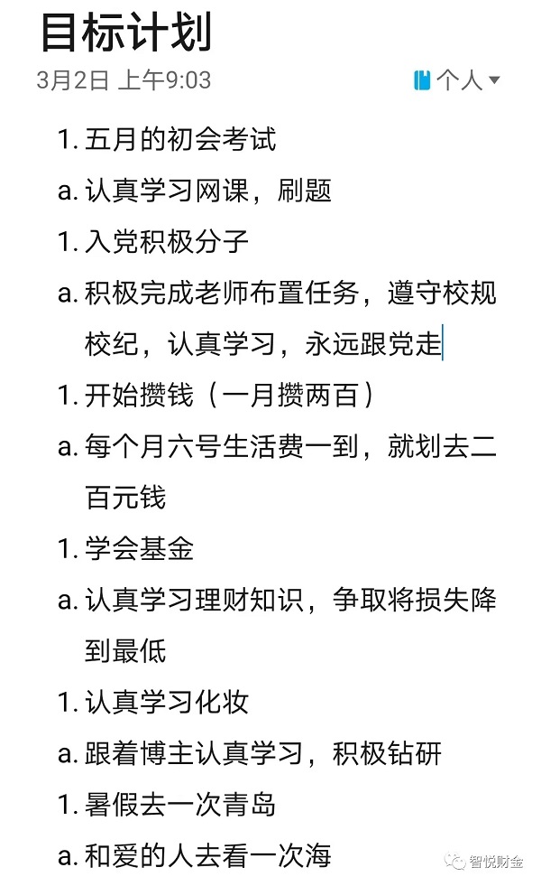 ba80fa6da34746ab5eb1d3896b204ba.jpg