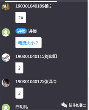 mmexport1590111296005.png