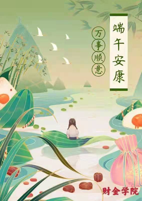 微信图片_20210608181617.jpg