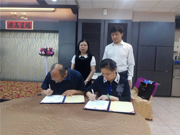 QQ图片20191028102347.jpg