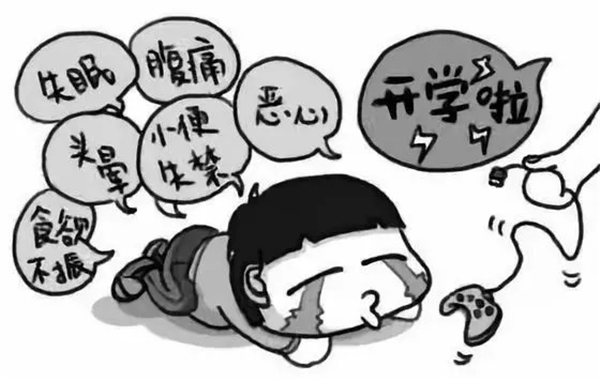 2_副本.png 2_副本.png