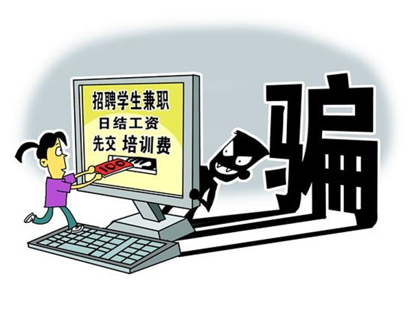 88506f6f6c0be76edeacf06779e76a93_W020170801205788068662_副本.jpg