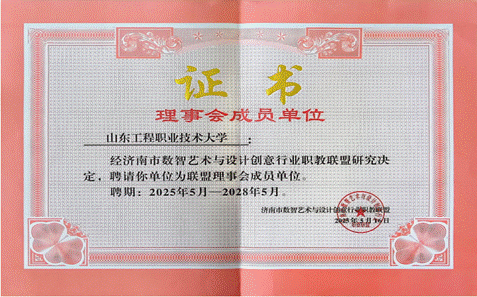 9b6b2e87c6f1455cb3f0c8c91035edf