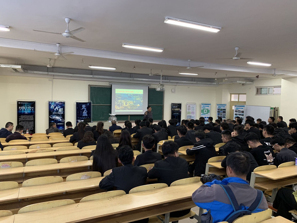 QQ图片20190419151634.jpg