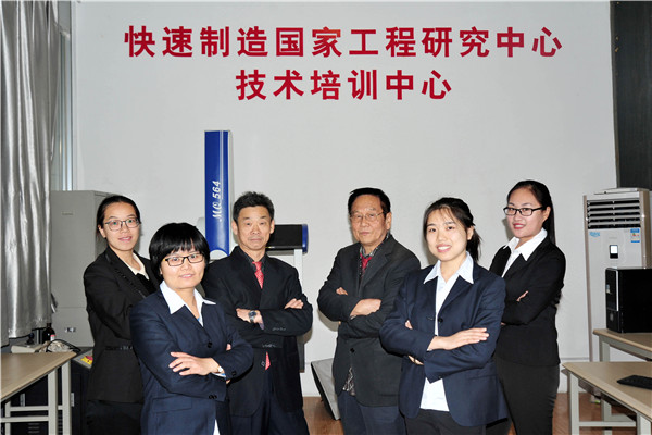 快速制造技术教学团队部分教师合影.jpg