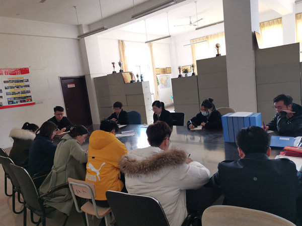微信图片_20210309125710.jpg 微信图片_20210309125710.jpg