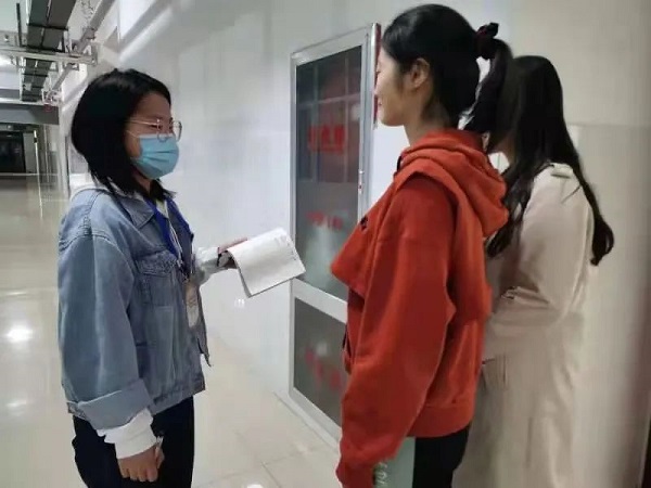 微信图片_20210407190631.jpg