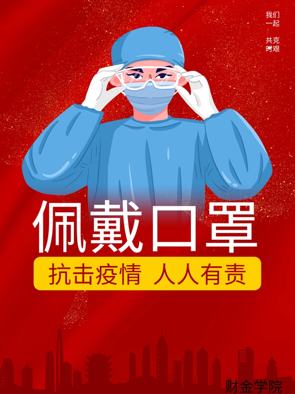 微信图片_20210807143809.jpg
