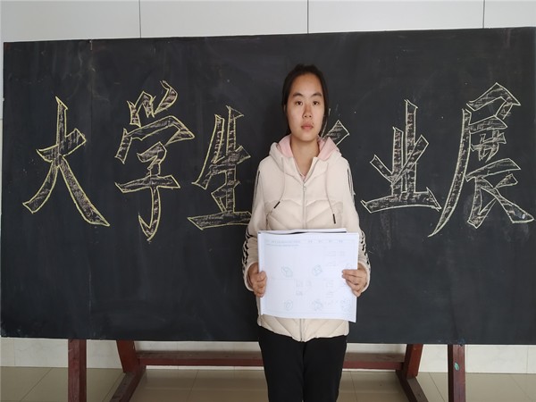 QQ图片20191108102602.jpg