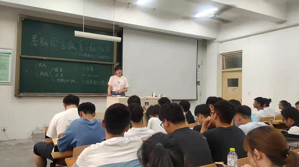 微信图片_202107041512512.jpg