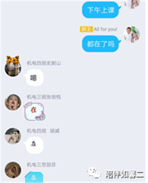 mmexport1590111292769.png