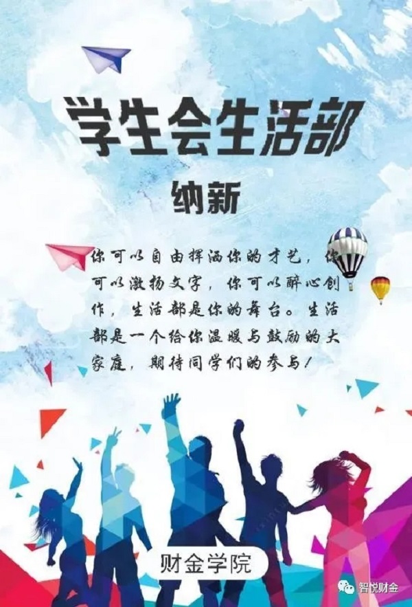 微信图片_20200924171338.jpg
