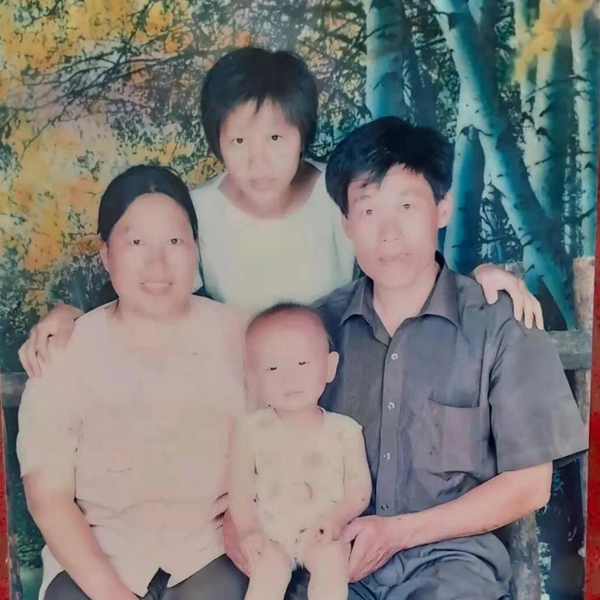 微信图片_20210624193132.jpg
