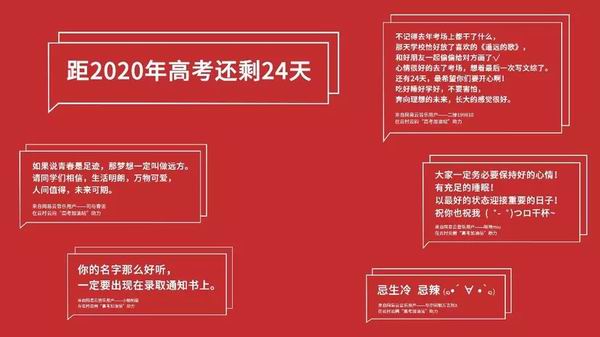 微信图片_20200613103159.jpg