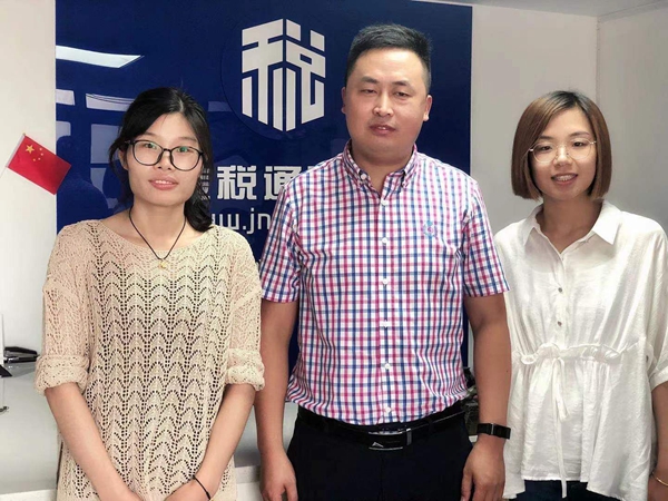 QQ图片20210808142730.jpg