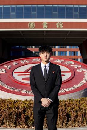 尚珈宇