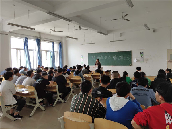 QQ图片20190424152841.jpg