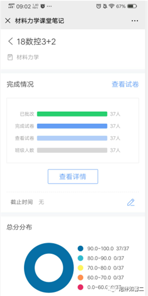 mmexport1590108348076.png
