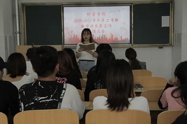 微信图片_20210624192130.jpg