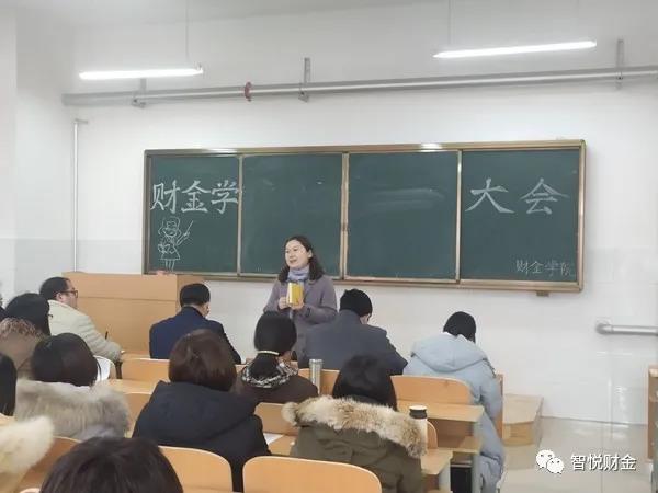 微信图片_20201217191653.jpg