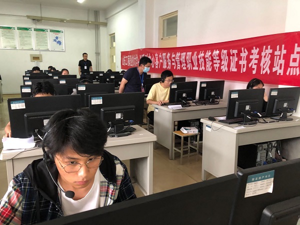 微信图片_20210617195346.jpg