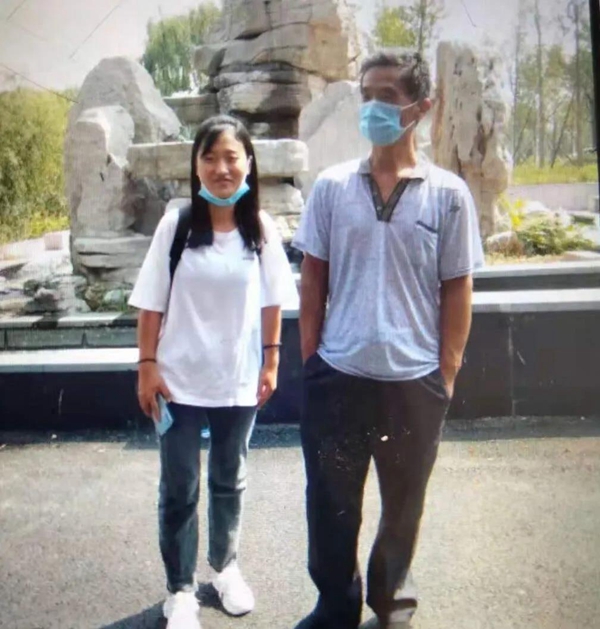 微信图片_20210624193116.jpg