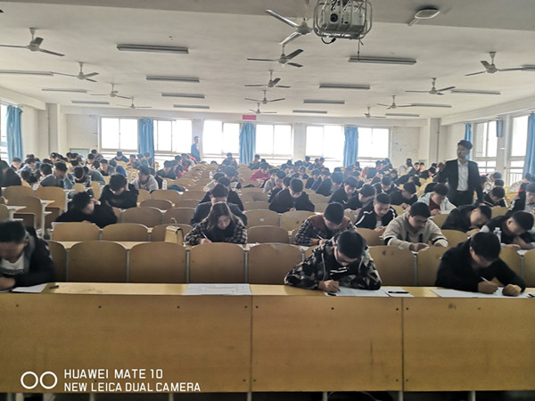 职业技能鉴定图片.jpg