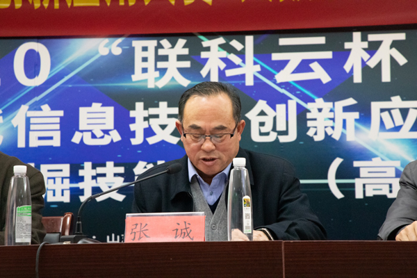 图片6_副本.png