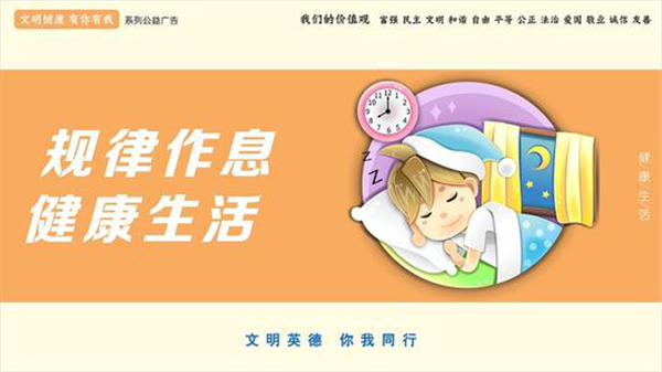 图片3_副本.png 图片3_副本.png