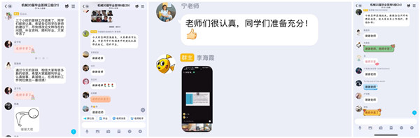 QQ图片20200602110410.jpg