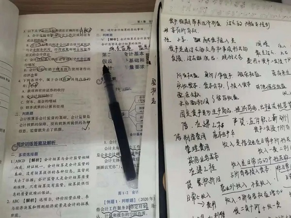 微信图片_20210407190519.jpg
