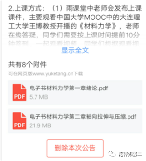 mmexport1590108268615.png